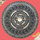 Feng-Shui Kompass (Lopan) Feng-Shui Kompass (Lopan)